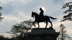 sendai castle statue